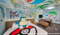 ApartmentHotelMimaru