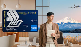 thumbnail-highflyer-business-travel-programme.jpg