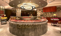 Bee Cheng Hiang Grillery