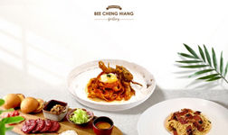 BeeChengHiangGrillery