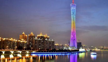 guangzhou