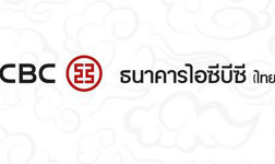 Industrial and Commercial Bank of China (THAI)