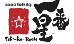 Ichi-Ban Boshi