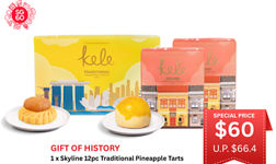 Kele Singapore