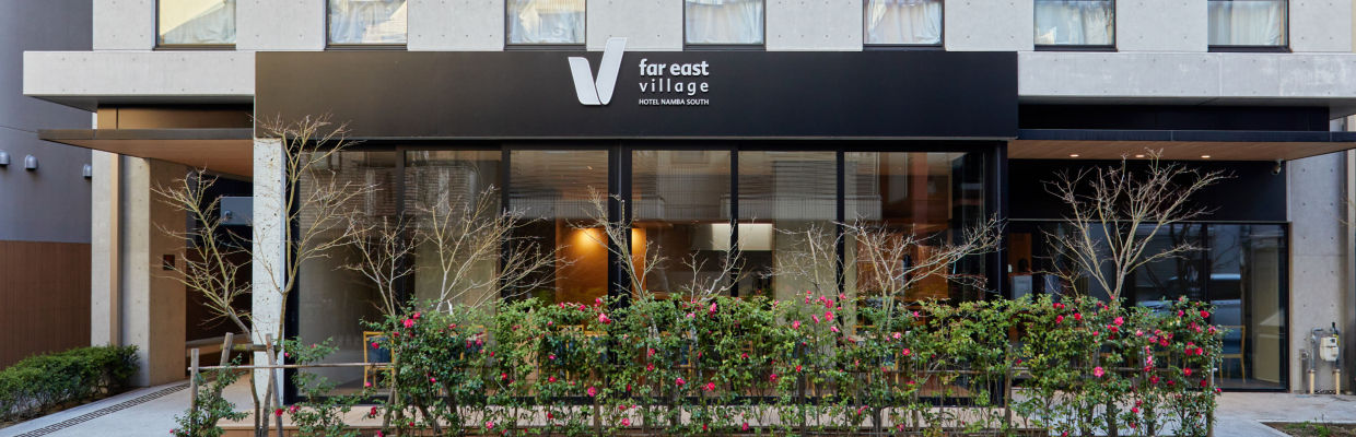 Far east hospitality