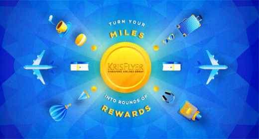 크리스플라이어 보너스 항공권