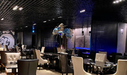 Mikuni (Fairmont Singapore)