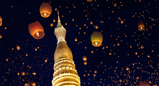 Myanmar