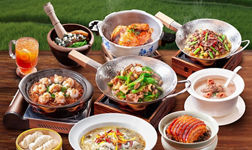 Nong Geng Ji