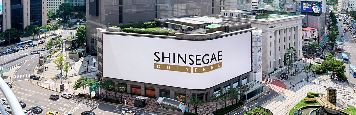 Shinsegae Duty Free