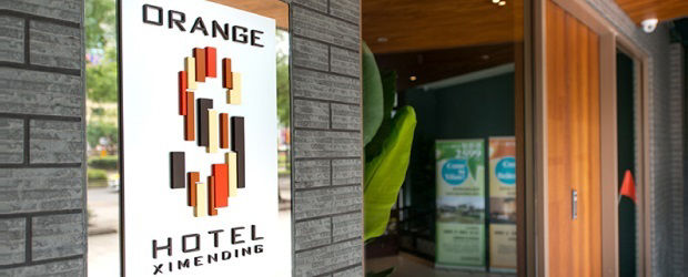 Orange-Hotel-Ximen