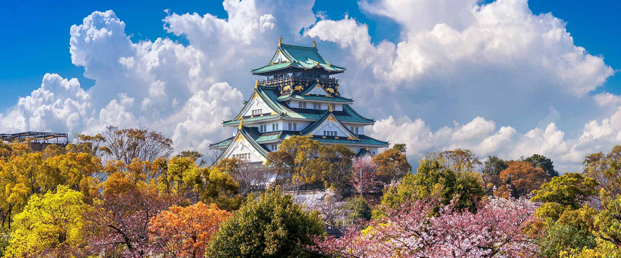 Osaka2_Carousel_frame_1_1976x820