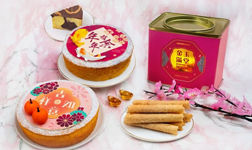 Polar Puffs & Cakes