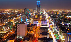 リヤドを発見しよう