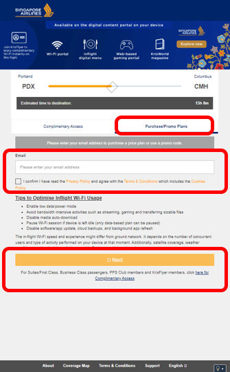 PAC-homepage-voucher-code