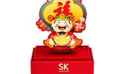 SK Jewellery