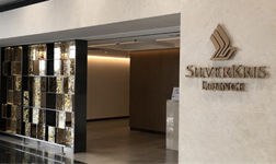 SilverKris Lounge