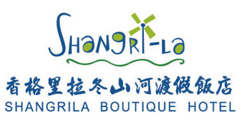 Shangrila-Boutique-464x270