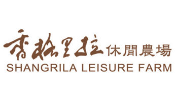 Shangrila-Leisure-464x270