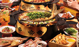 TANYU