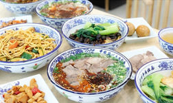 Tongue Tip Lanzhou Beef Noodles