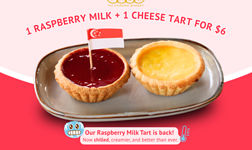Tai Cheong Bakery