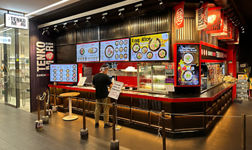 Tenkomori Ramen House