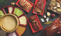 TUNG LOK PEKING DUCK