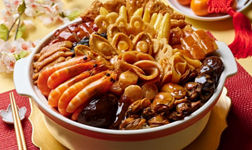 Xin Cuisine Chinese Restaurant - Holiday Inn Singapore Atrium