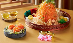 Xin Cuisine Chinese Restaurant - Holiday Inn Singapore Atrium