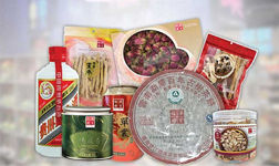 Yue Hwa Chinese Products