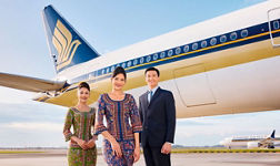 Meilleur équipage cabine