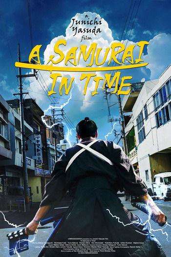 A Samurai in Time