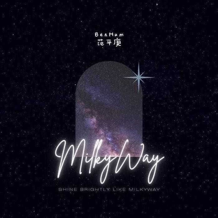 Milky Way