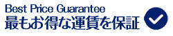 bestprice-logo.png