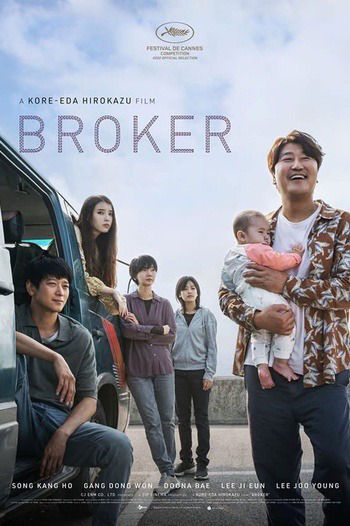 Broker