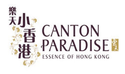 cantonparadise_main