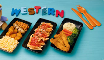 child-western