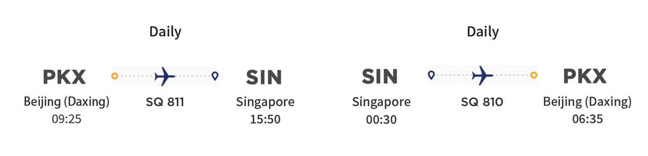 flight-schedule-en