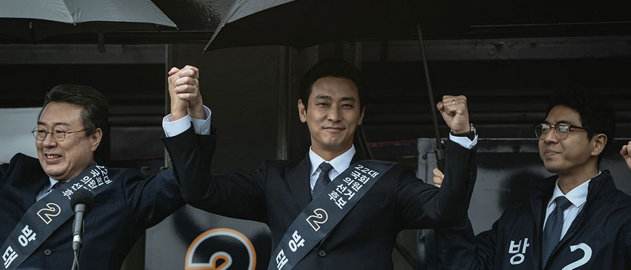 Hallyu Fever: Catch These Korean Shows and Movies on KrisWorld
