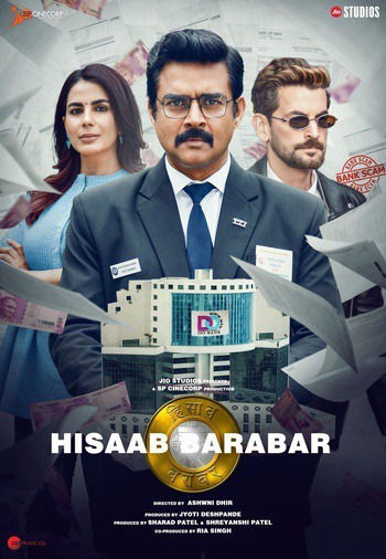 Hisaab Barabar