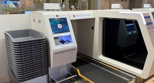 인천공항 셀프 백드랍 안내