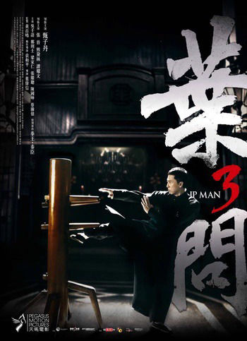 Ip Man 3