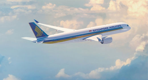 새해 맞이 특별 요금 프로모션