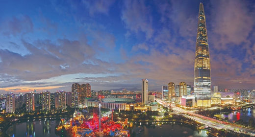 파라다이스시티 X 크리스플라이어