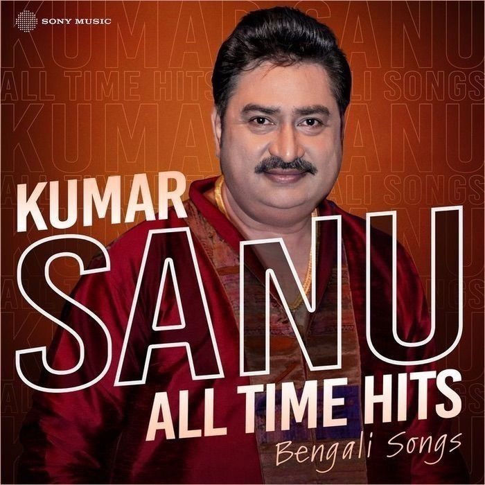 Kumar Sanu All Time Hits