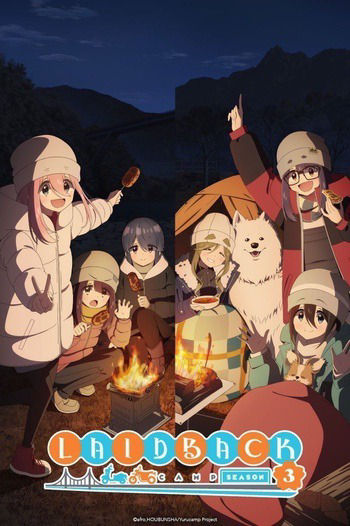 Laid-Back Camp
