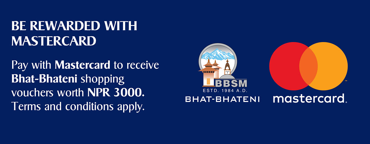 mastercard-promotion-basic1