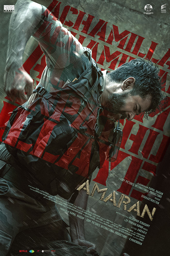 Amaran
