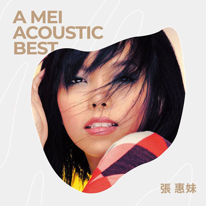 A-Mei Acoustic BEST (2019)